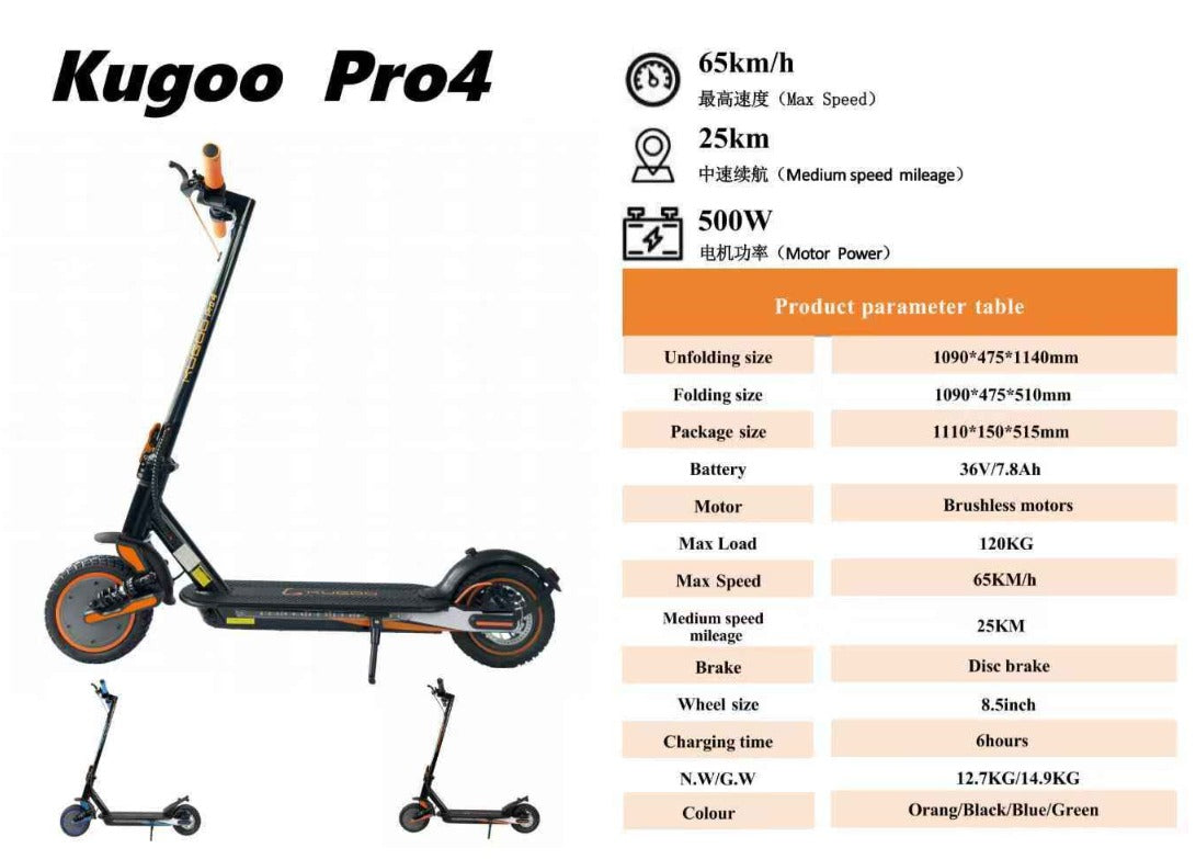 Kugoo Pro4 electric scooter with specifications