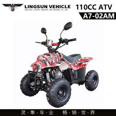ATV Quad off Road Fuel 110CC Scorpio Power Wheels for Kids