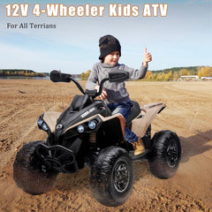 Kids Quad ATV Bike