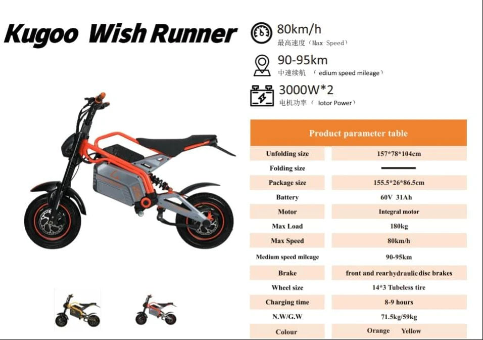 Kugoo Wish Runner electric scooter with specifications 